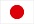 Japanese